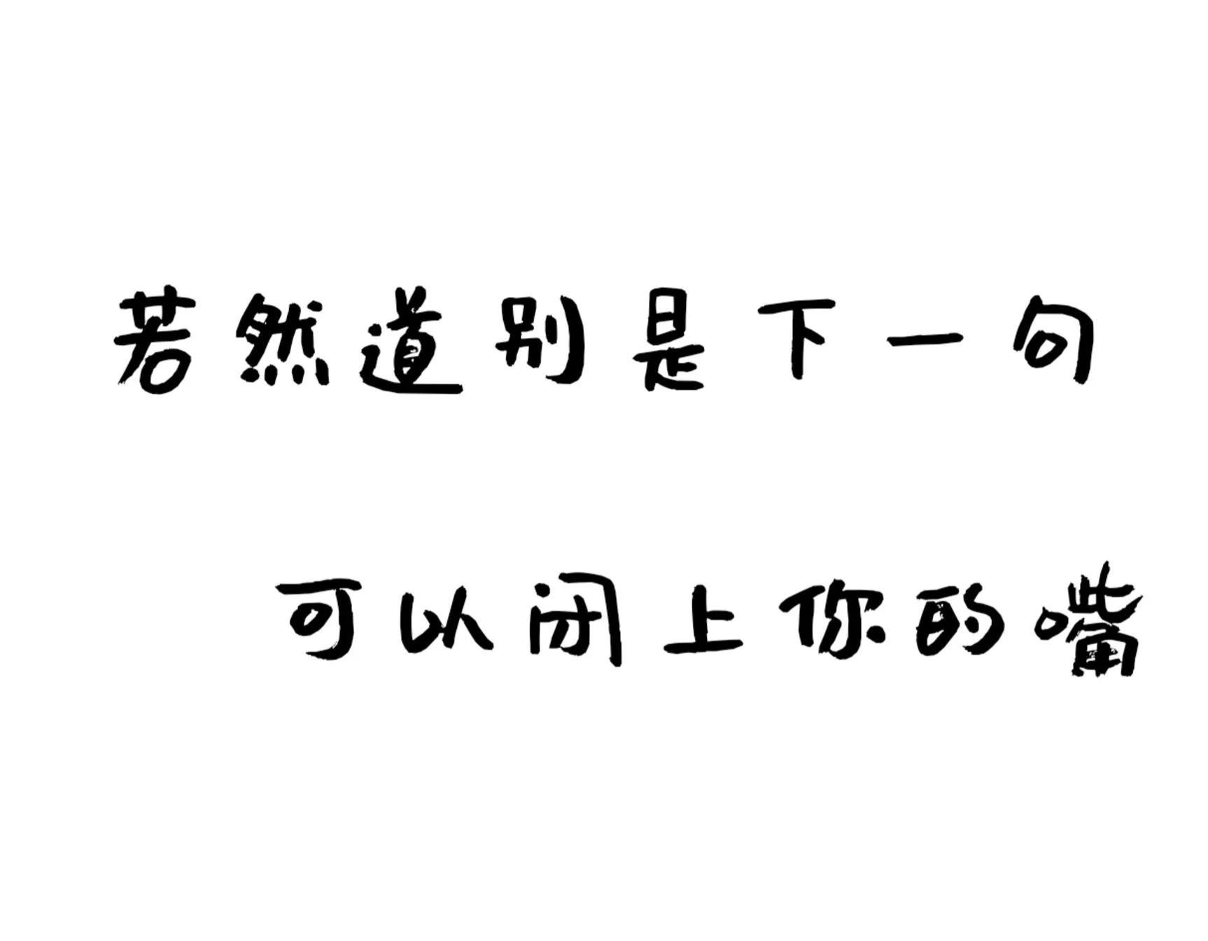 從性格看水瓶座和什么人相處得最好？與誰合不來？-圖3