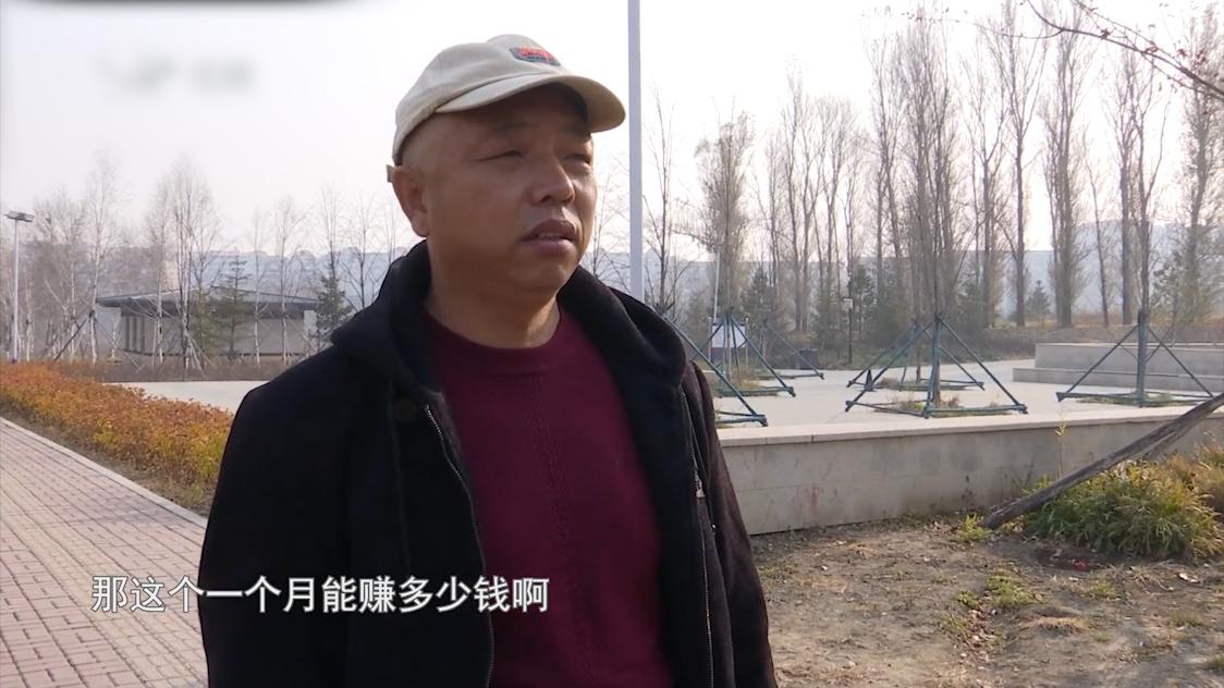 61歲大媽相親，想找年齡小的，還掀開衣服秀身材，大哥：你太老了-圖3